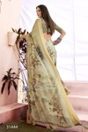 Shalu Vol 7 By Vallabhi Moss Georgette Printed Sarees Wholesale In India
